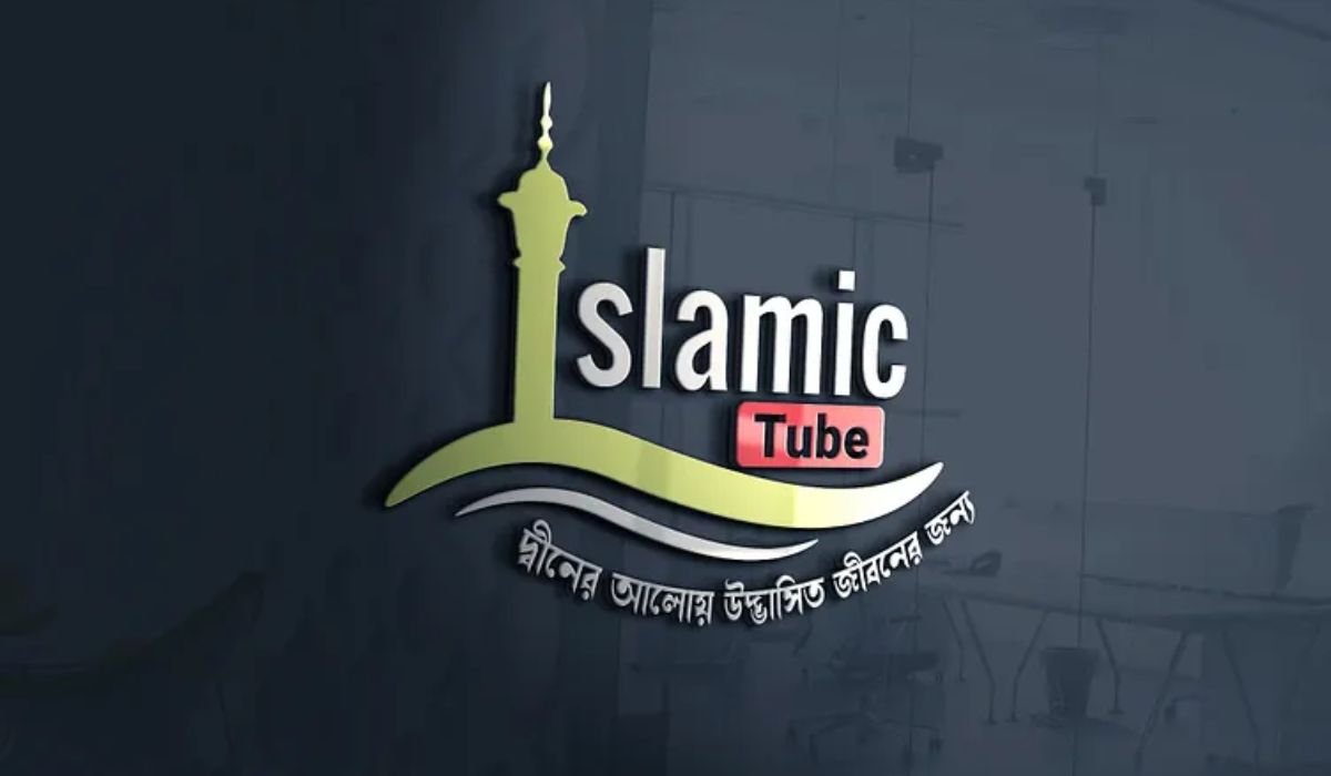 best-islamic-youtube-channel-names